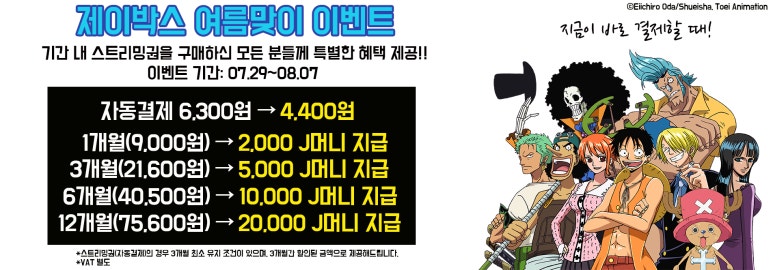 제이사이트 이미지