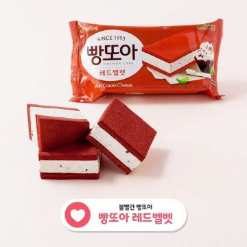 아이스크림할인마트 이미지