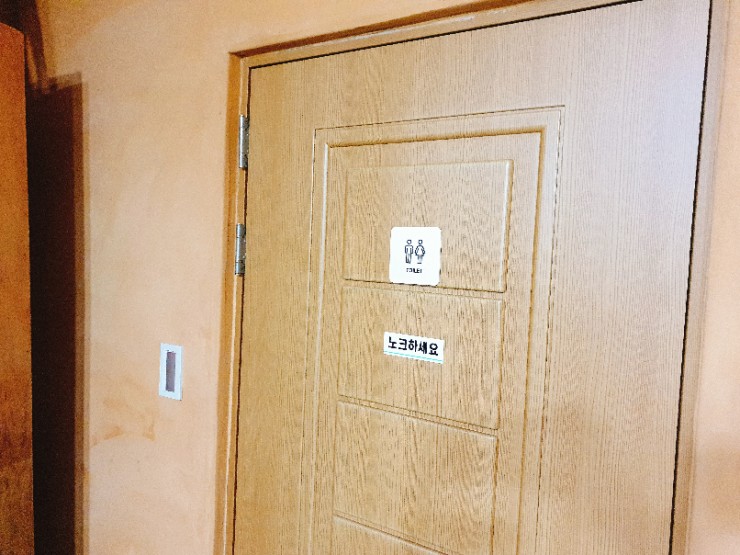 명산한우식육식당 이미지