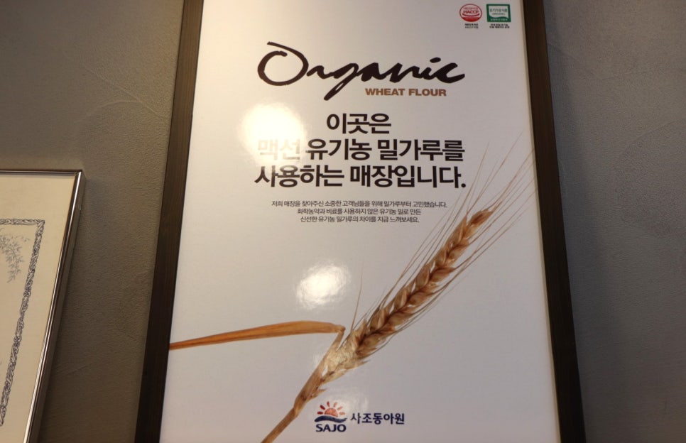 리드브레드 이미지