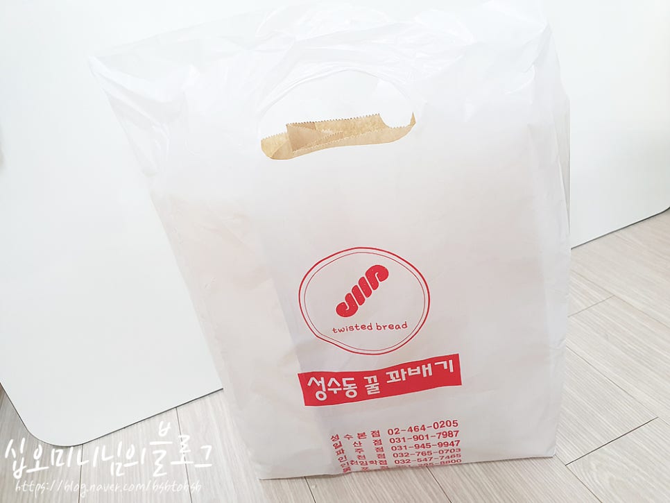성수동꿀꽈배기 이미지