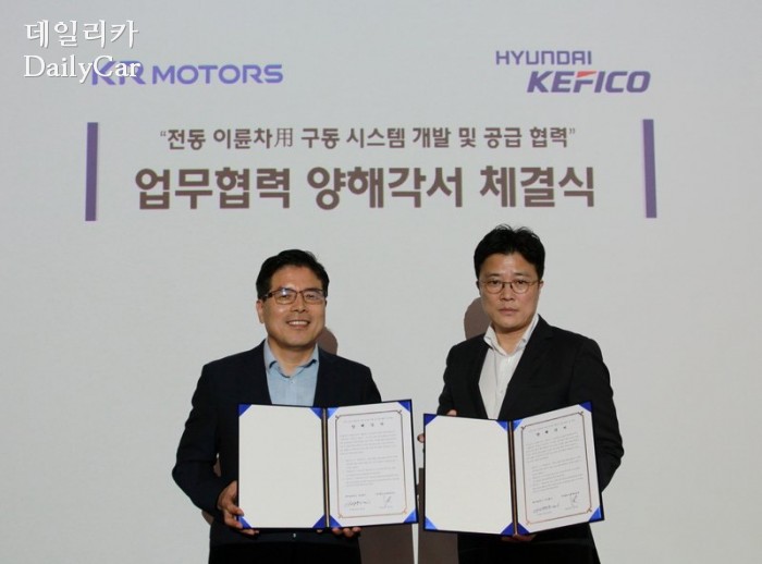 현대기아모터스 이미지