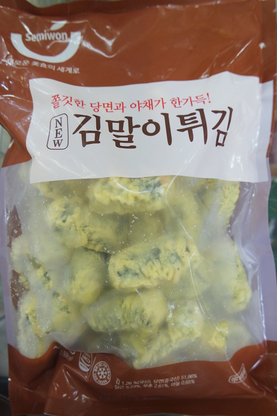 (주)대원식자재 이미지