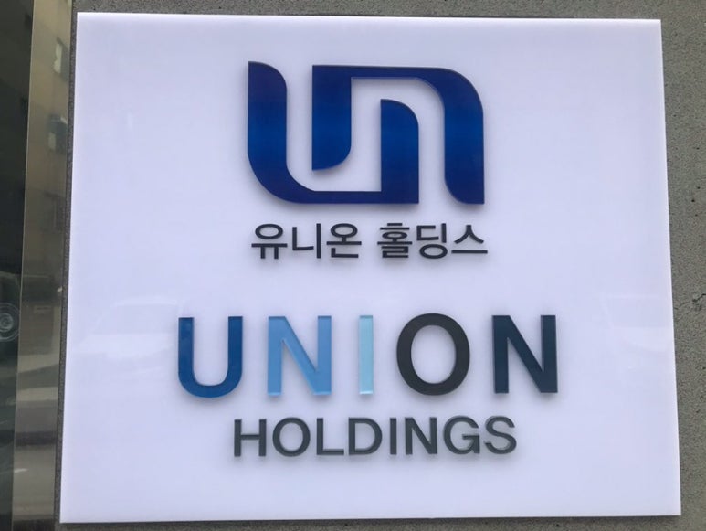 늘찬디자인 이미지