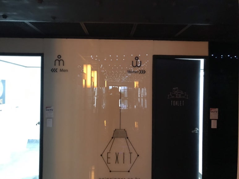 코인싱어동전노래연습장 이미지