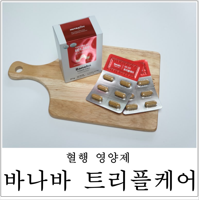 (주)엘카라 이미지