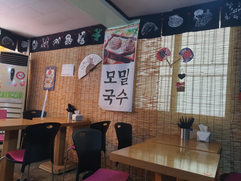 다다생모밀 이미지