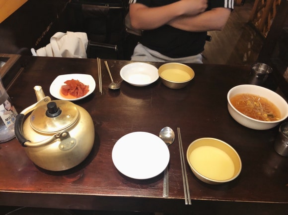 술향가 이미지
