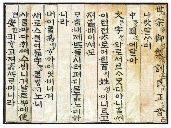 맹그노니 이미지