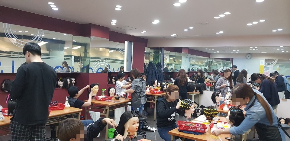 뷰티앤리더미용학원 이미지