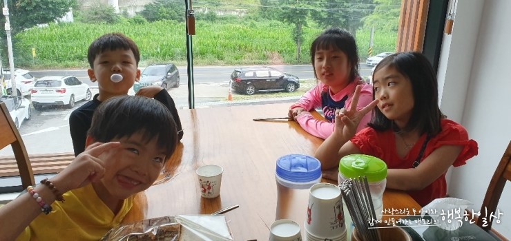 보리산캠핑장 이미지