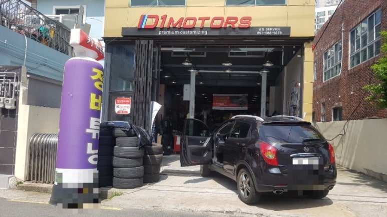 디원모터스(D1 Motors) 이미지