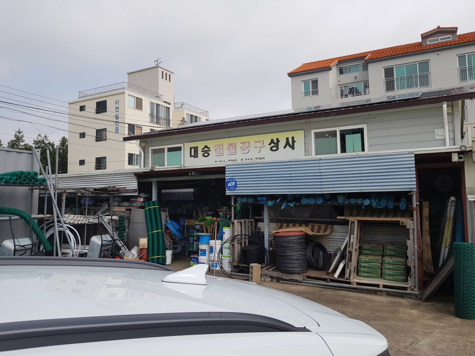대승상사 이미지