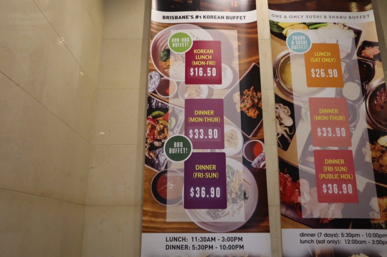 한우리한식뷔페 이미지