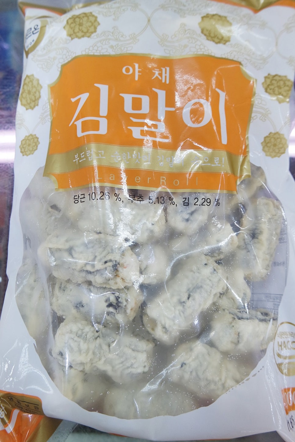 (주)세미원푸드 이미지