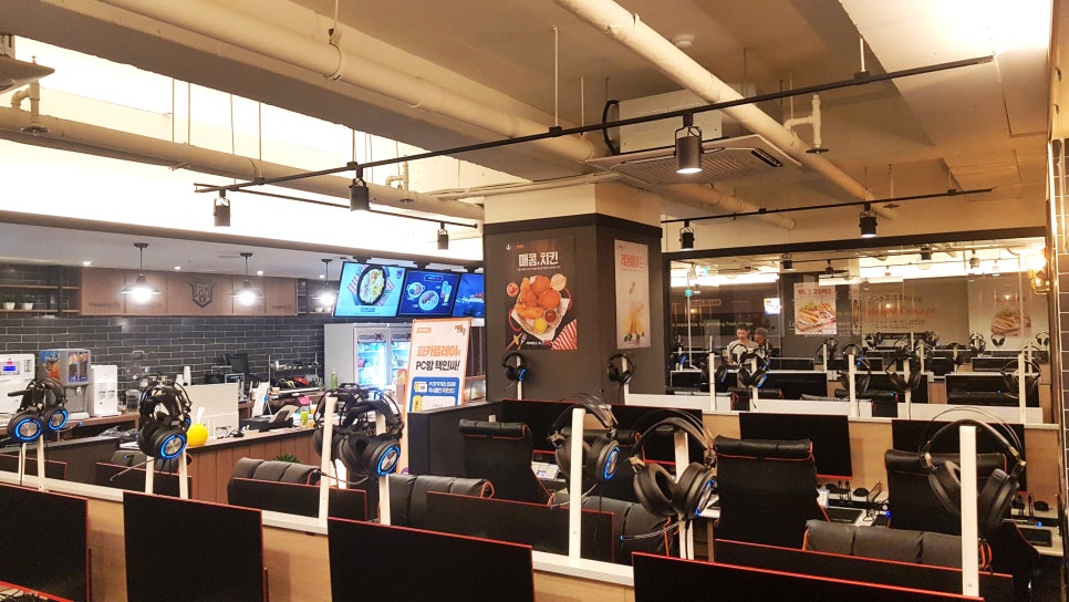 레인보우PC방 이미지