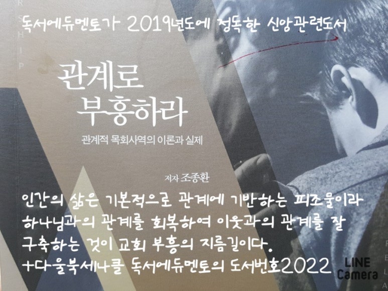 다울에듀 이미지