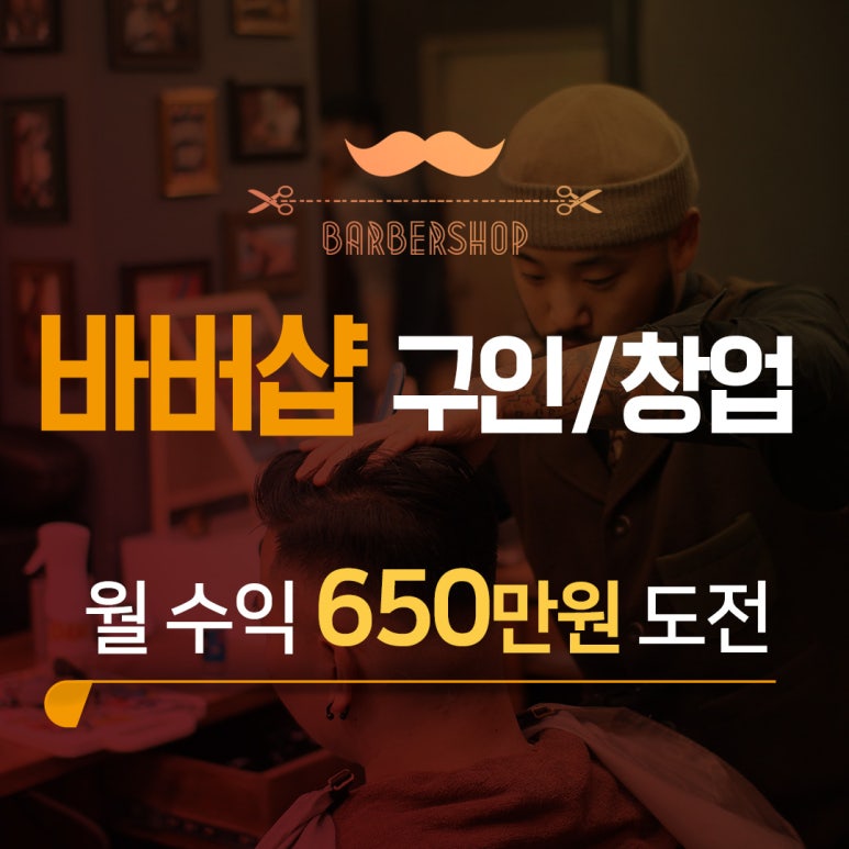 서울강남이용학원 이미지