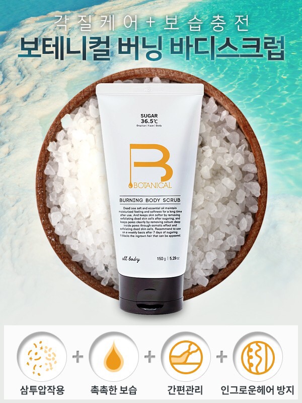 제이슈헤어 이미지