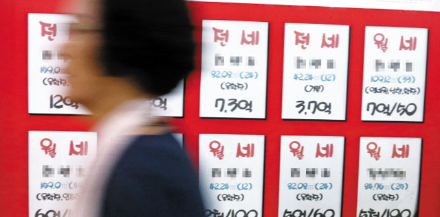 대신공인중개사사무소 이미지