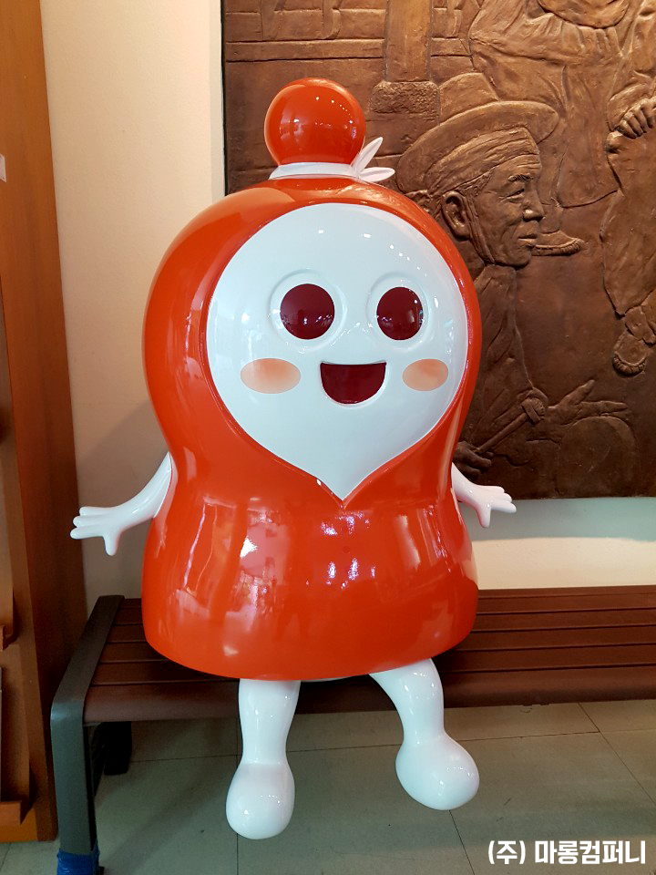 강릉문화원 이미지