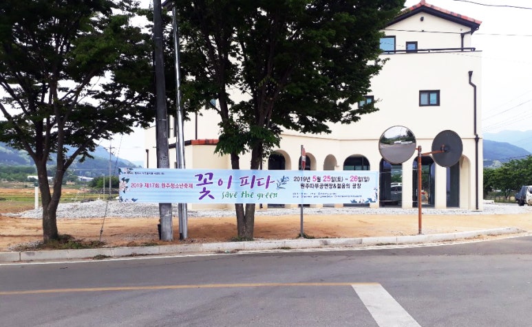참사랑기획 이미지
