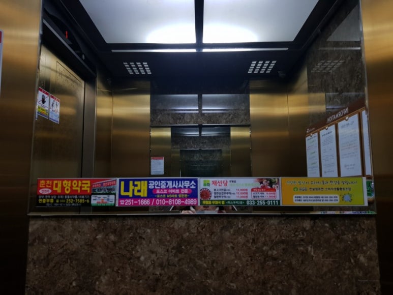 네네기획 이미지
