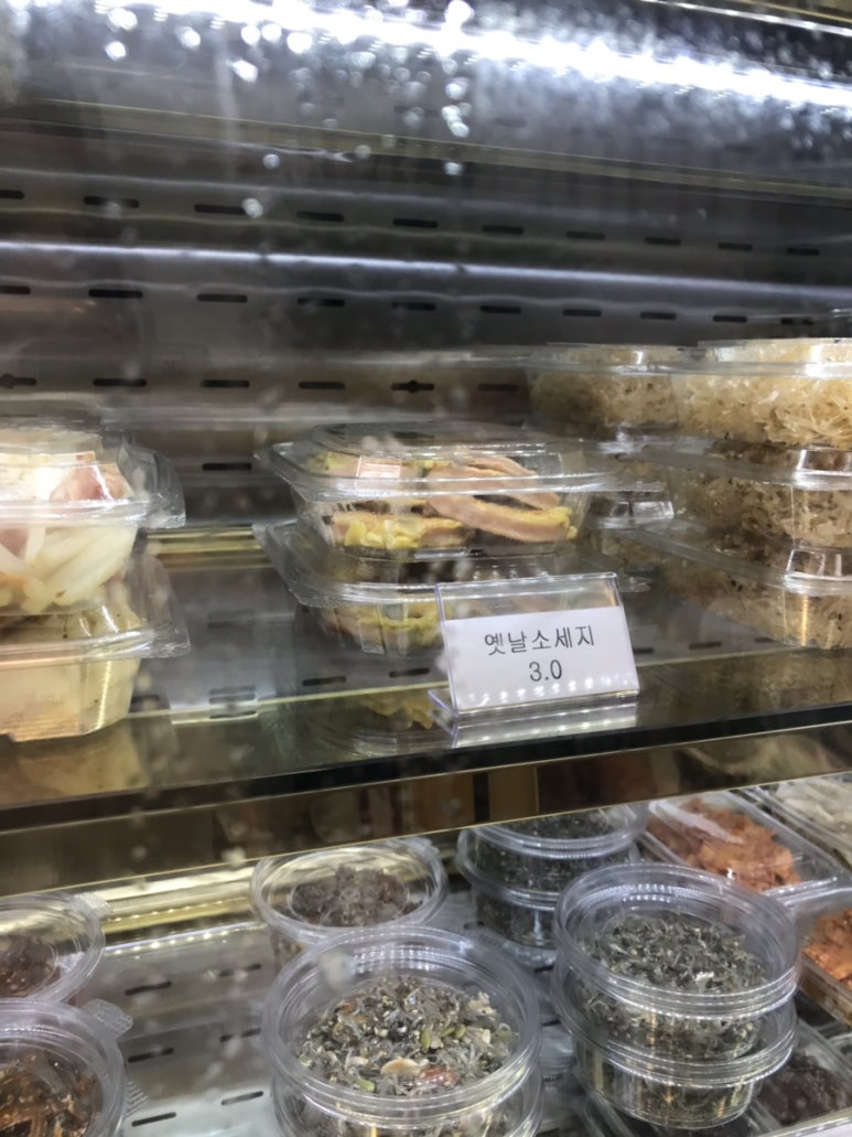 별별반찬 이미지