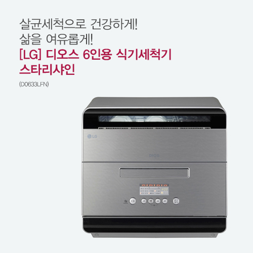 샤인몰 이미지