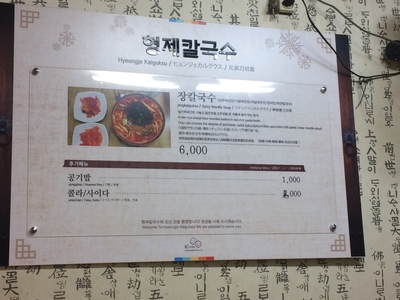 형제한의원 이미지