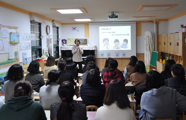 구립송천동어린이집 이미지