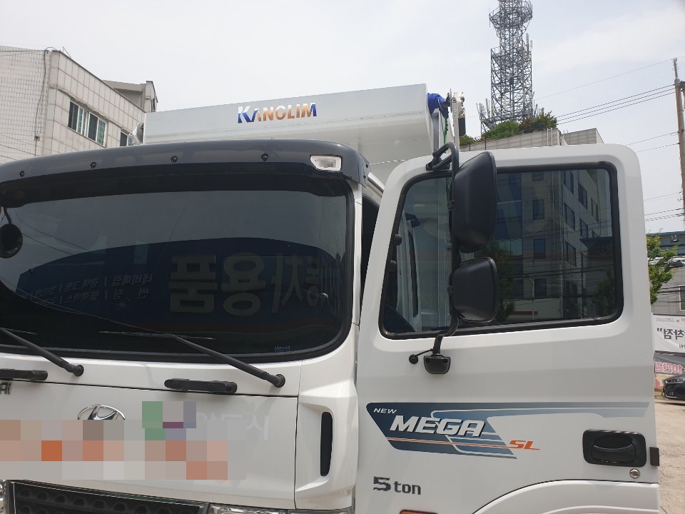 대신자동차용품 이미지