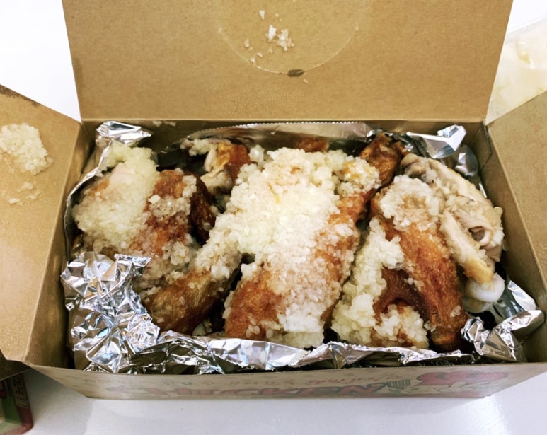 아로하치킨 이미지