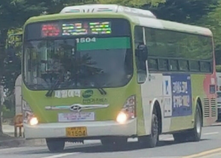 제일슈퍼 이미지