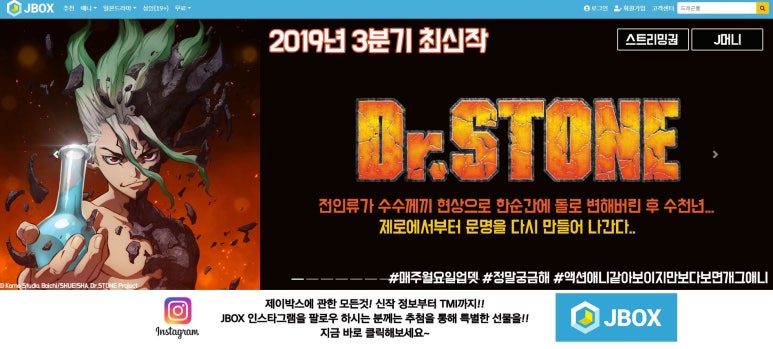 제이사이트 이미지