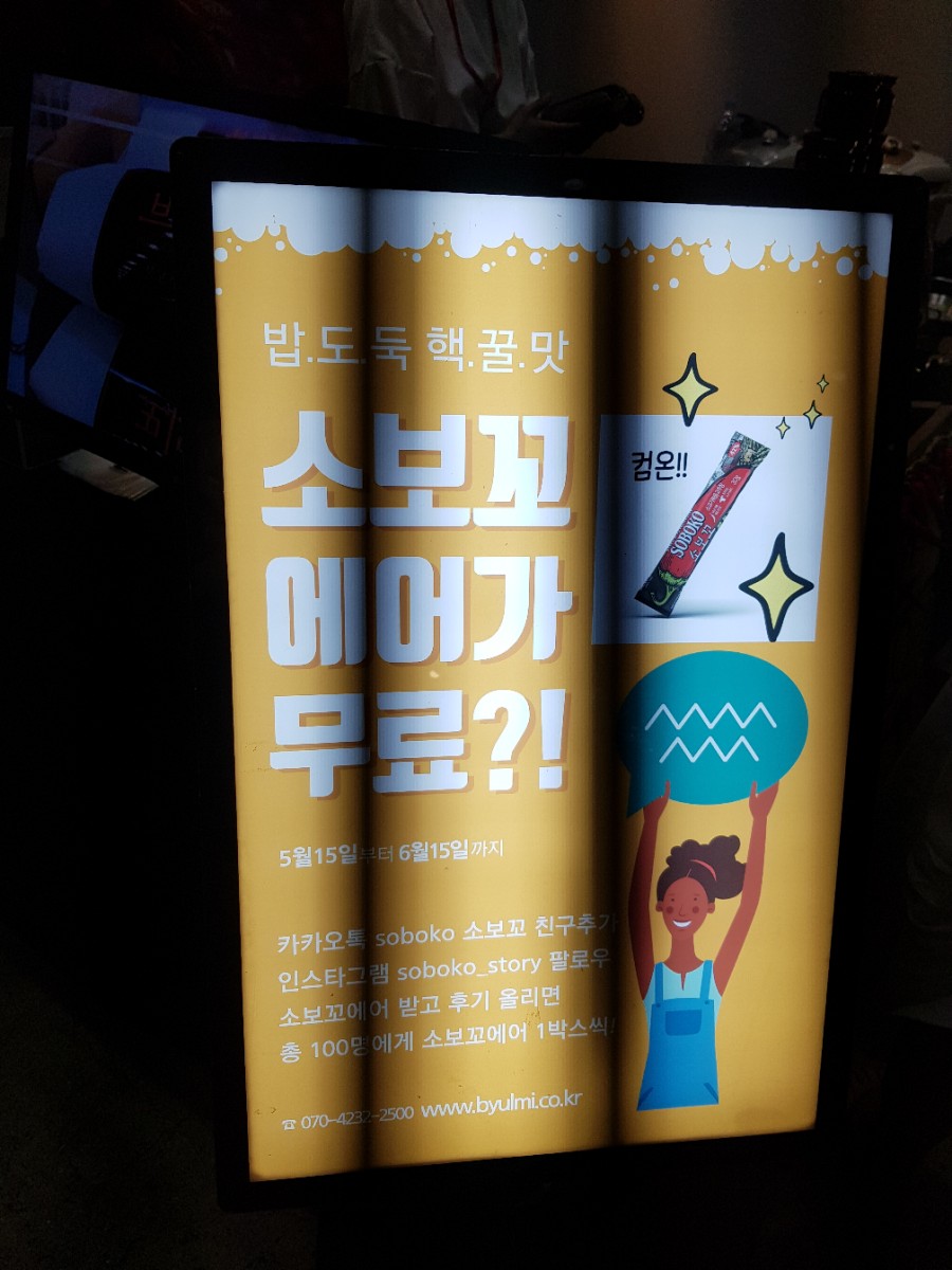 즐거운퀄트 이미지