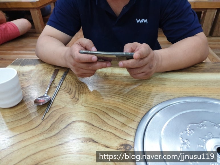 태화춘 이미지