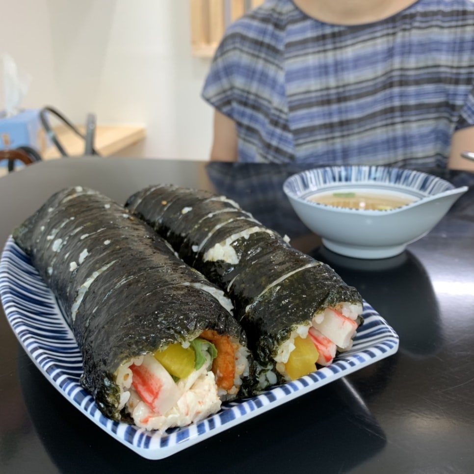 라미김밥 이미지