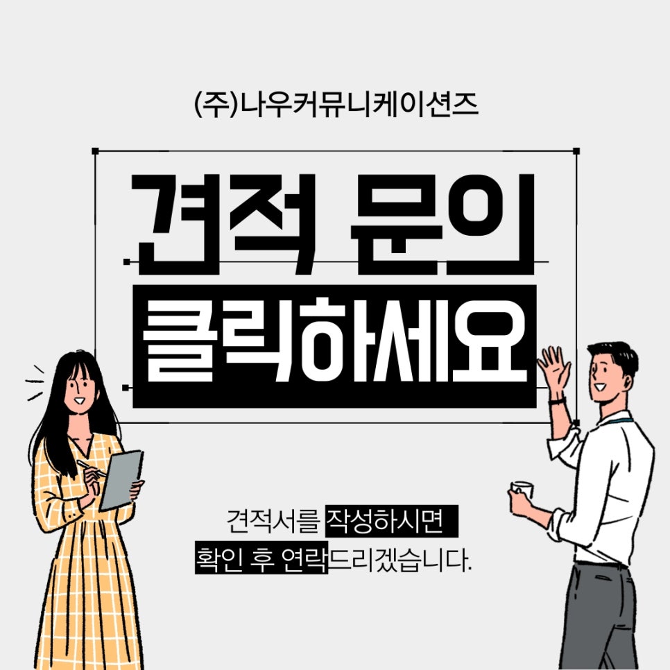나우골프 이미지