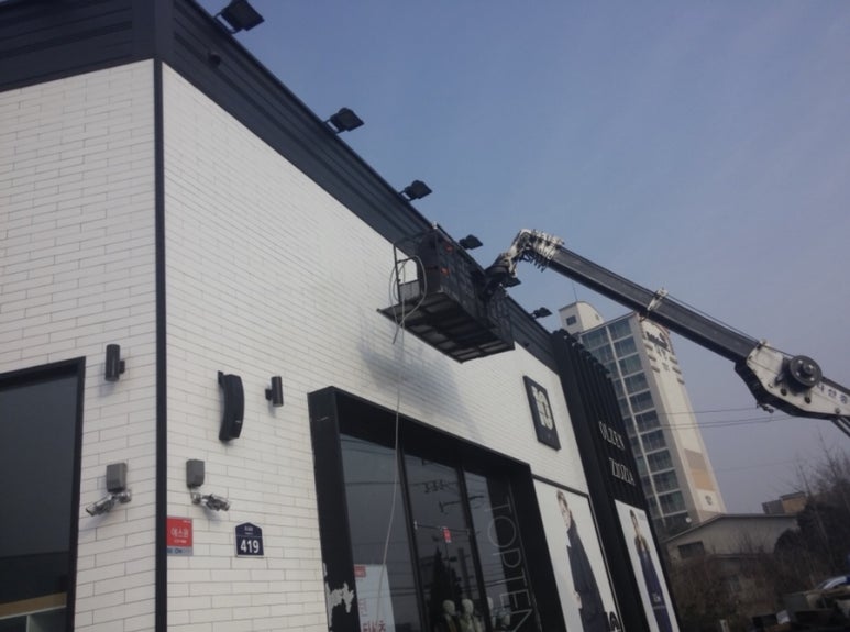 행운청소전문업체 이미지