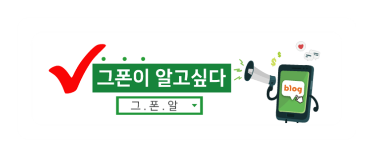 더싼통신 이미지