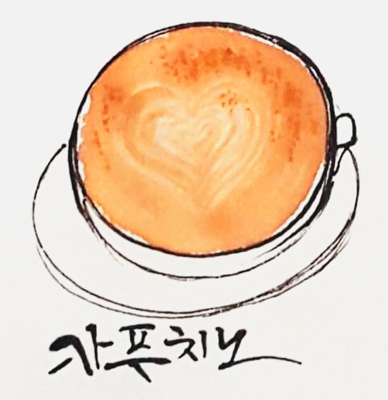 모두카페협동조합 이미지