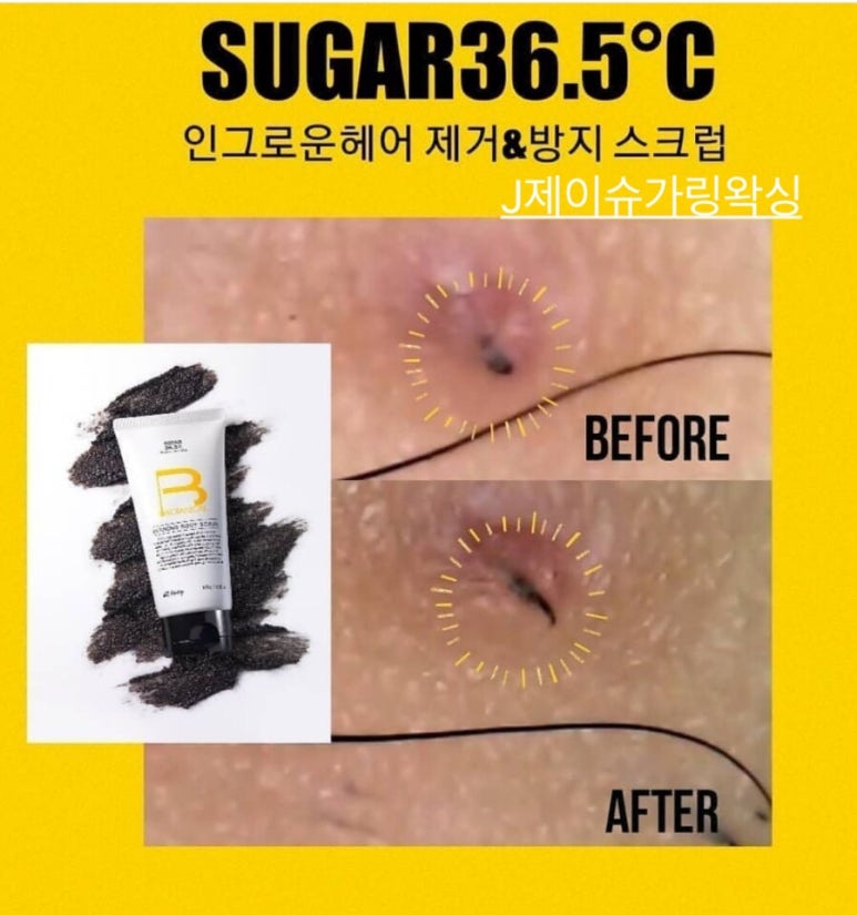 제이슈헤어 이미지