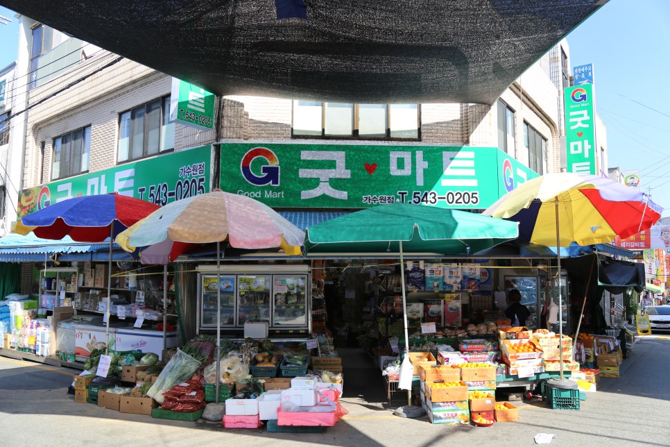 원앙청과 이미지