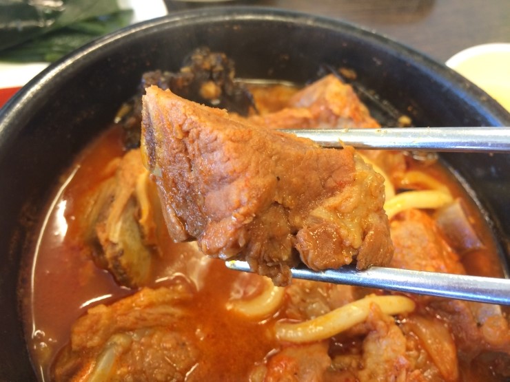금강산갈비찜 이미지