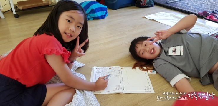 보리산캠핑장 이미지