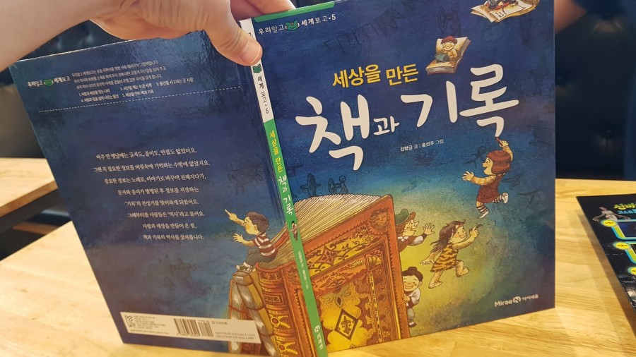 카페앤북스 이미지