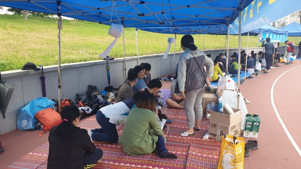 좋은직업재활센터 이미지