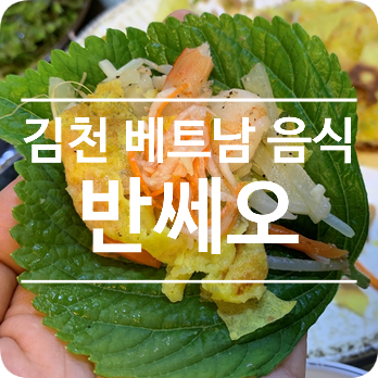 불타는뒷고기 이미지