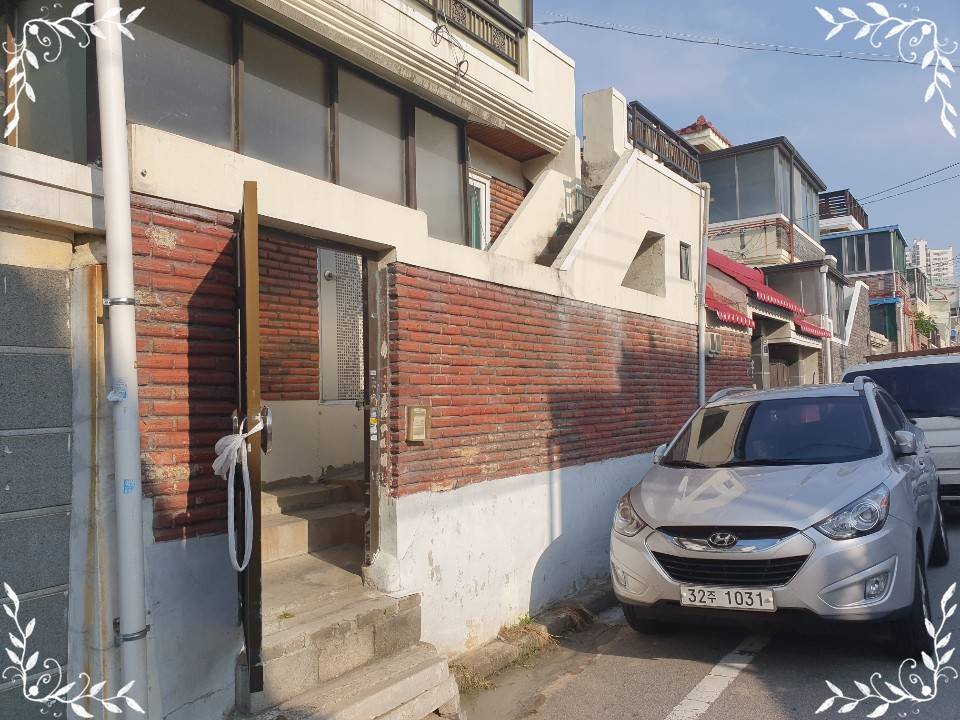 우리동네하수구 이미지